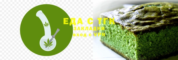 мет Сафоново