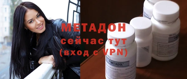 mdpv Бородино