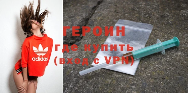 винт Нягань