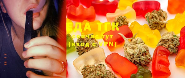 MDMA Premium VHQ Бронницы