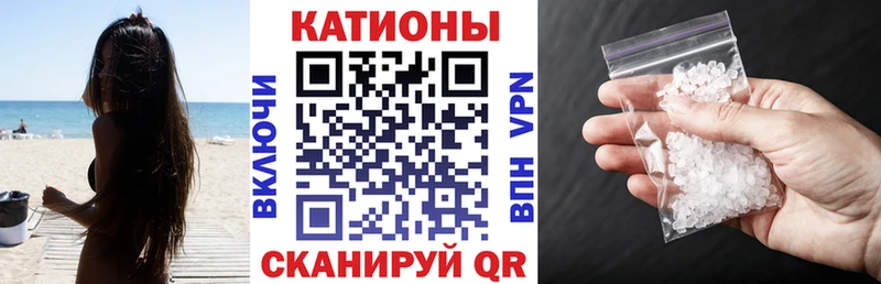 МЕФ VHQ  Кириши 